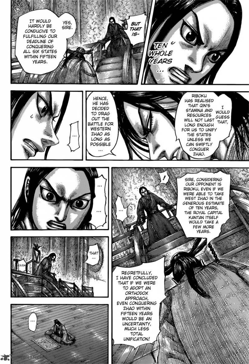Chapter 495 - Page 13