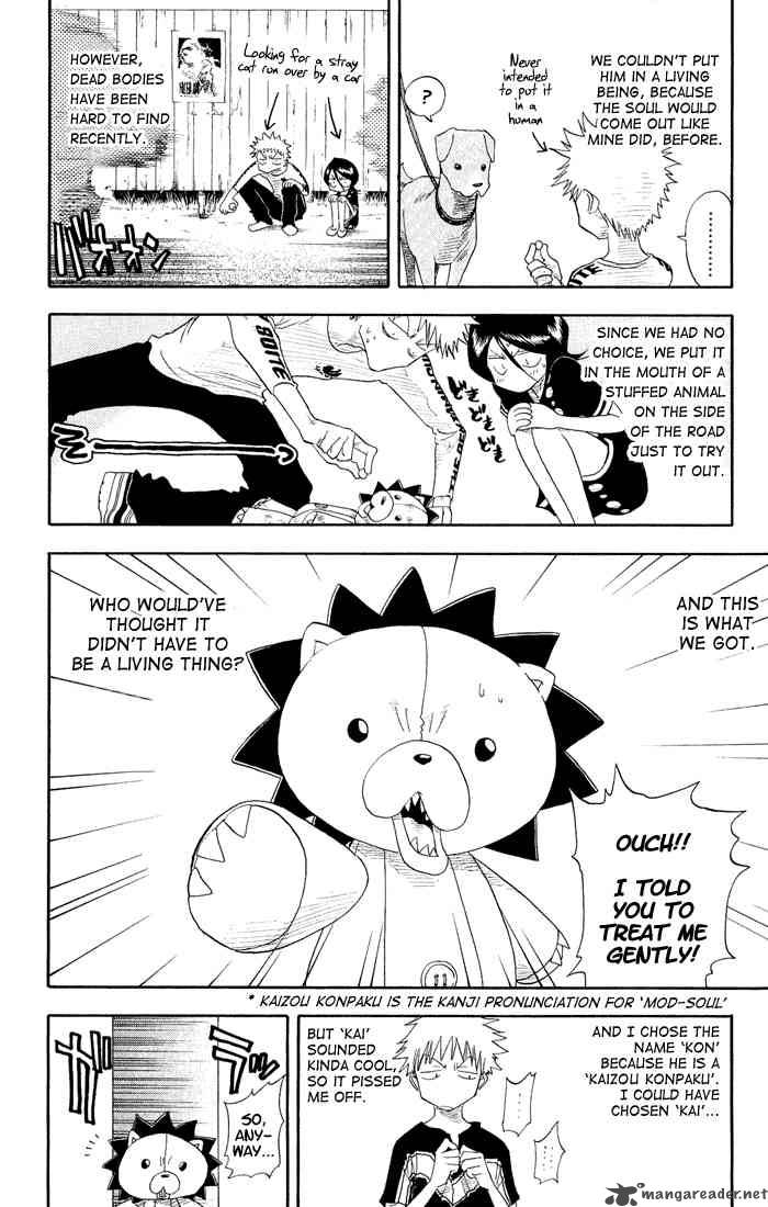 Chapter 17 - Page 7