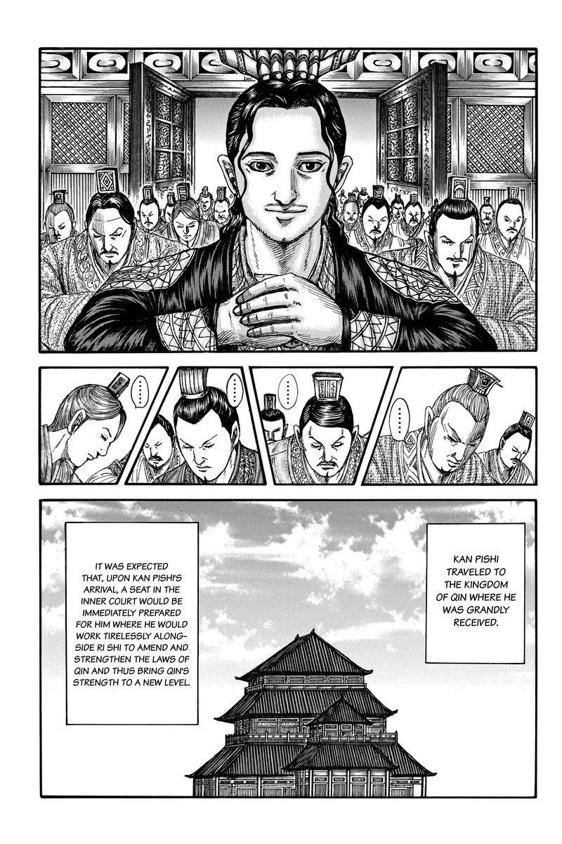 Chapter 762 - Page 3