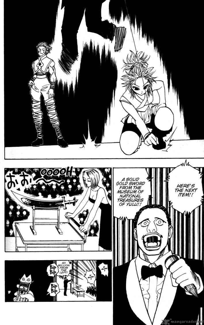 Chapter 100 - Page 16