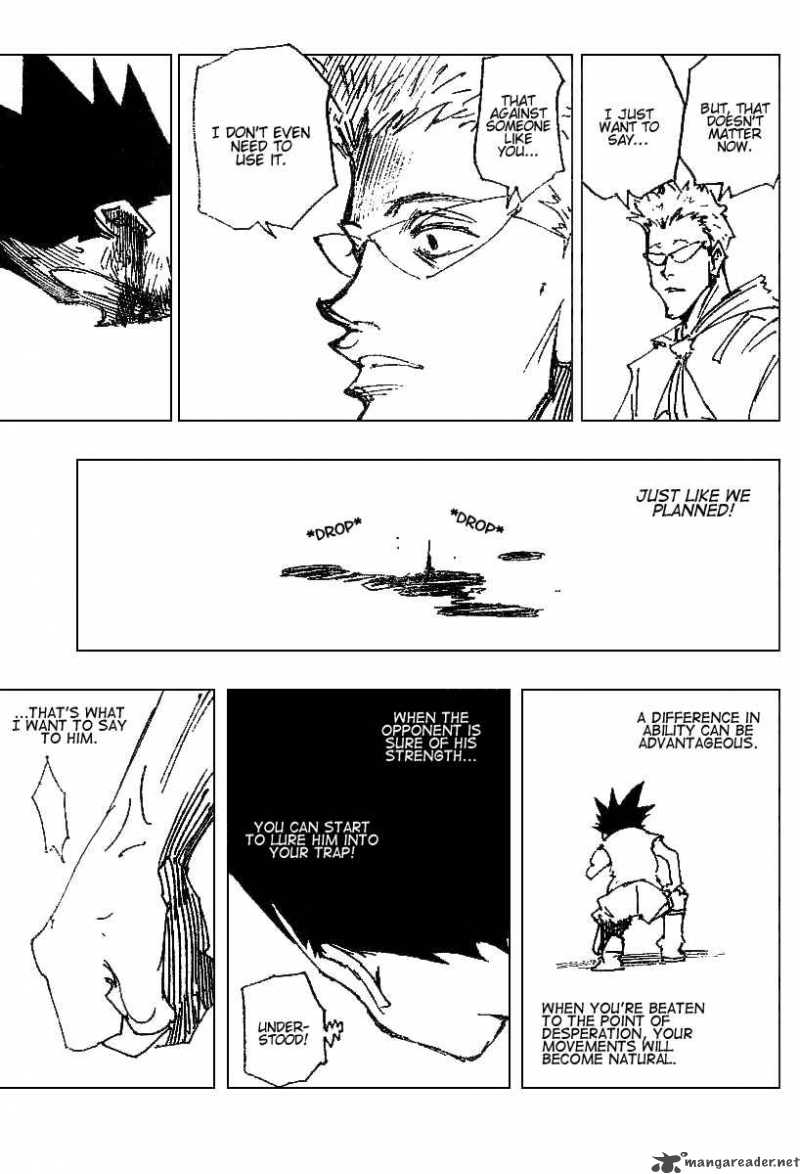 Chapter 176 - Page 13