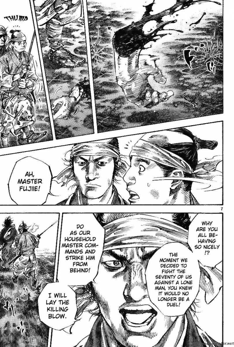 Chapter 228 - Page 7