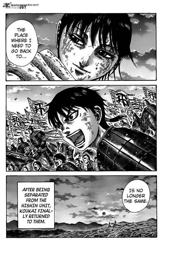 Chapter 363 - Page 17