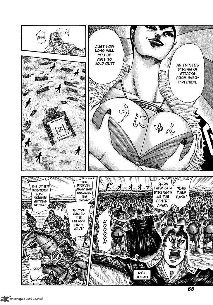 Chapter 298 - Page 6