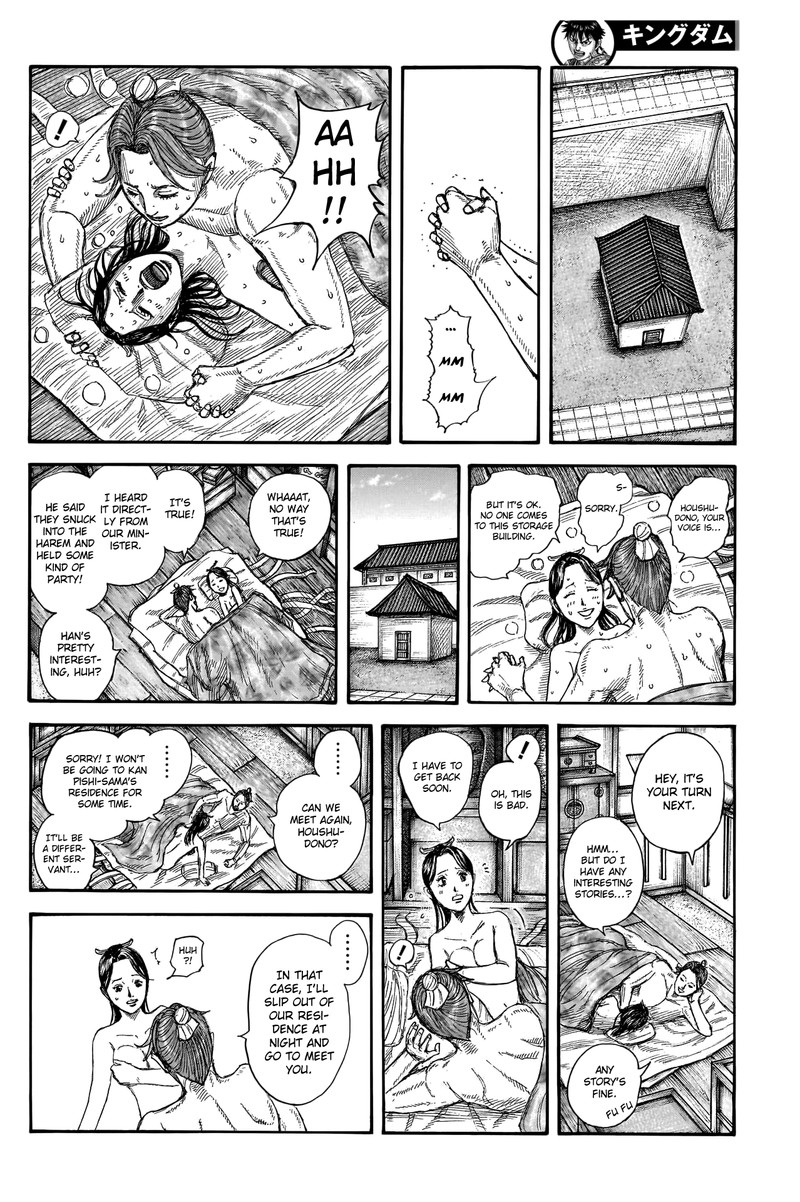 Chapter 762 - Page 14