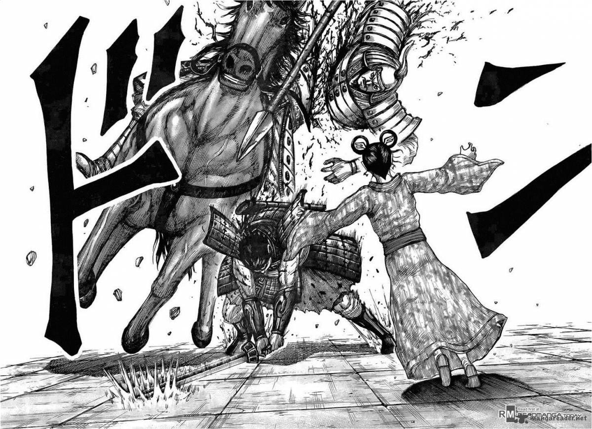 Chapter 428 - Page 18