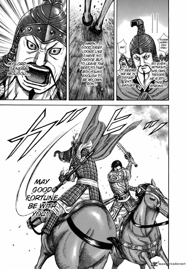 Chapter 225 - Page 10