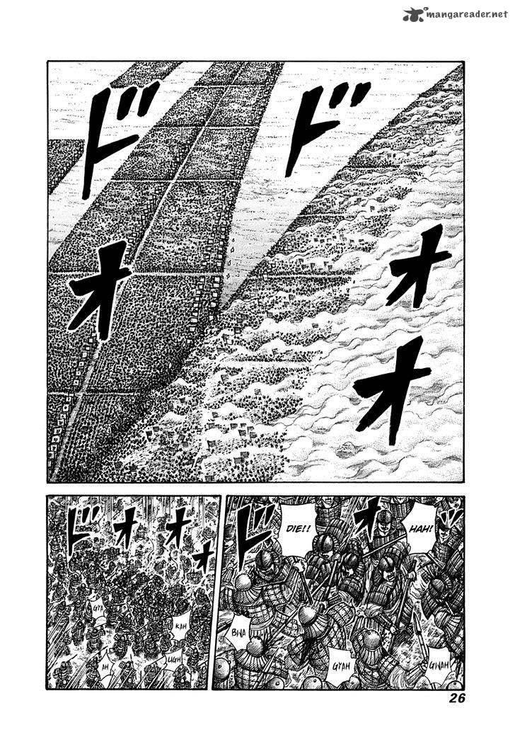 Chapter 296 - Page 2