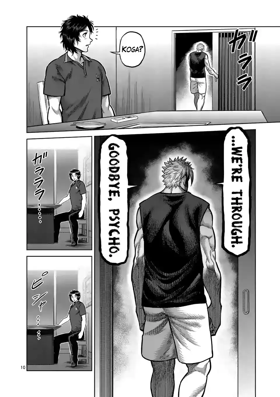 Chapter 34 - Page 10