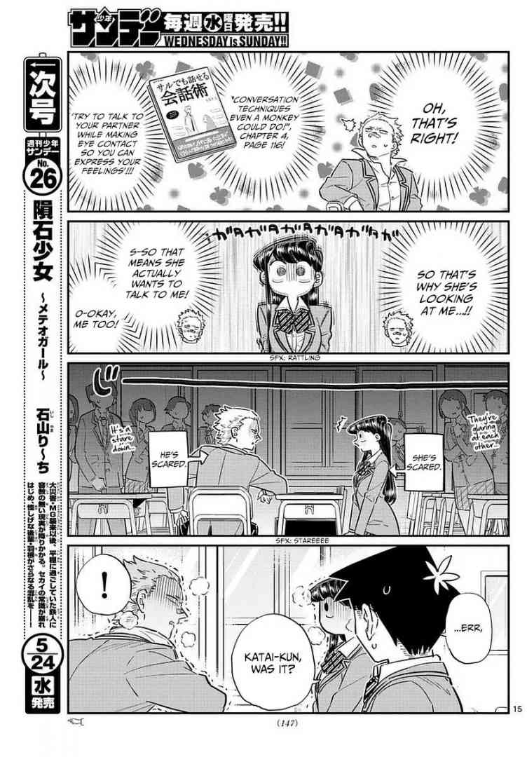 Chapter 76 - Page 15