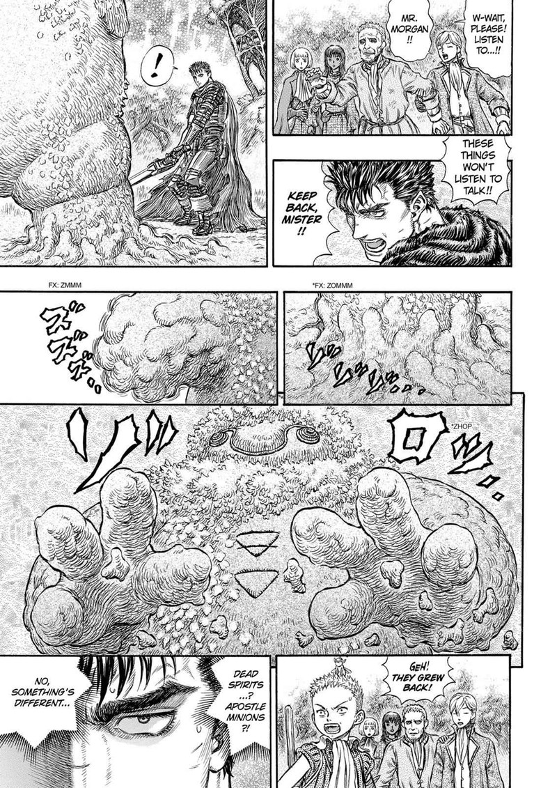 Chapter 199 - Page 16