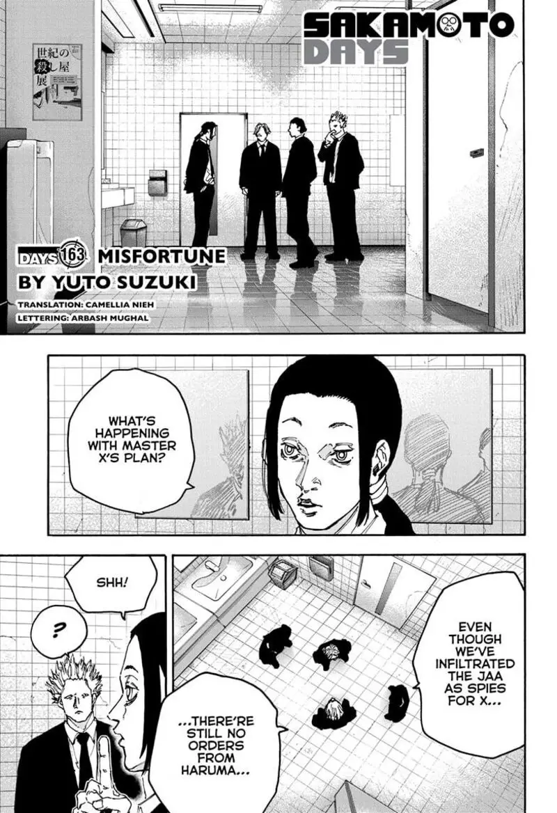 Chapter 163 - Page 1
