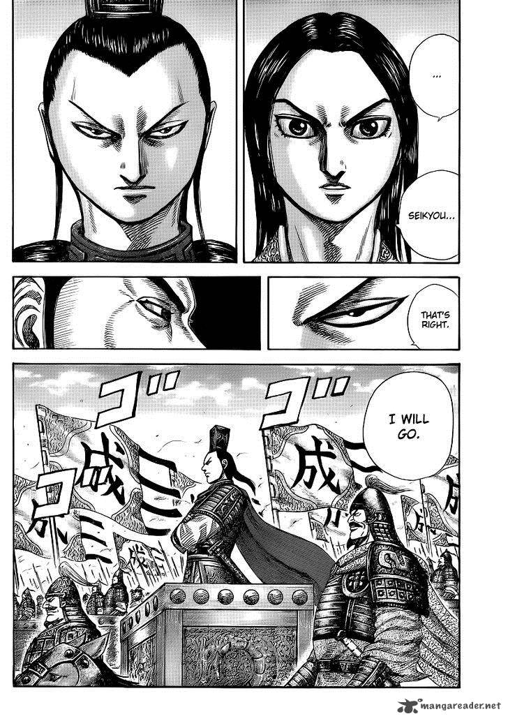 Chapter 369 - Page 18
