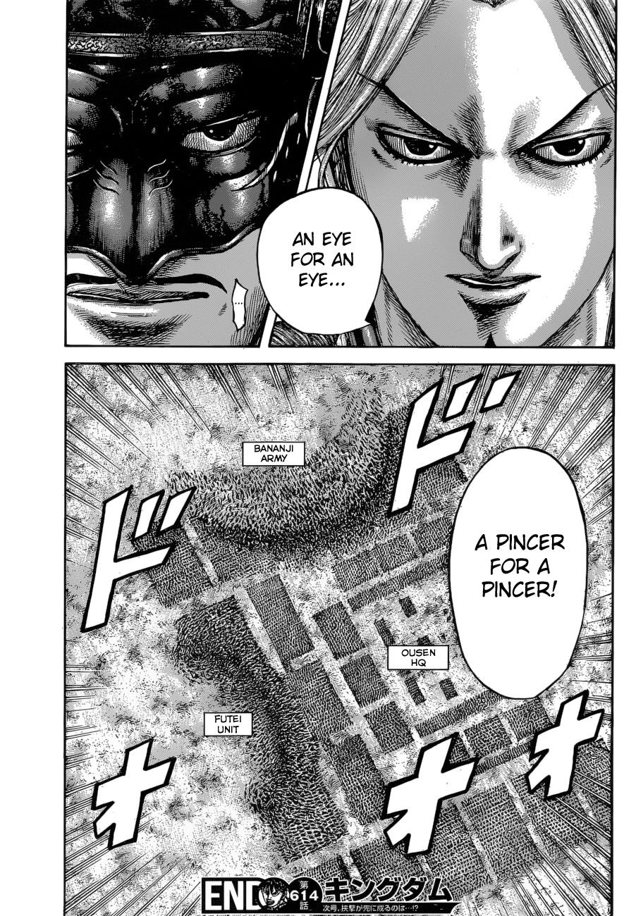 Chapter 614 - Page 18