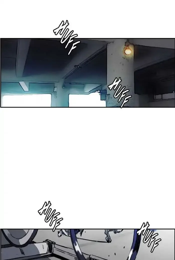 Chapter 229 - Page 72