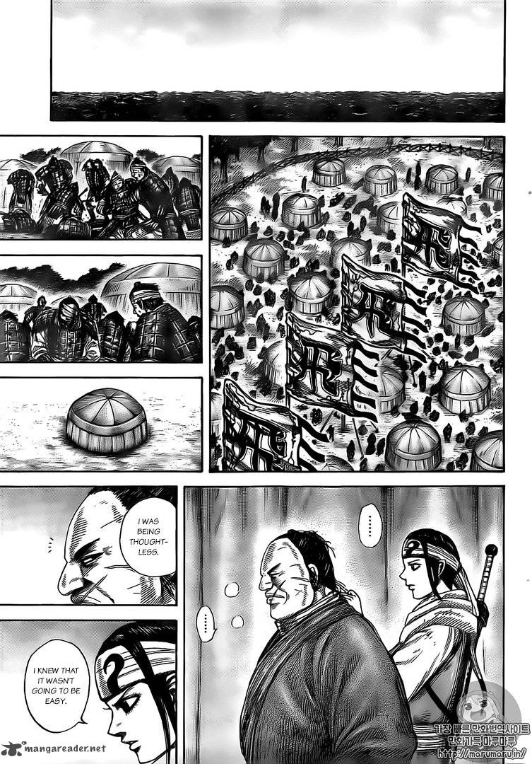 Chapter 480 - Page 5