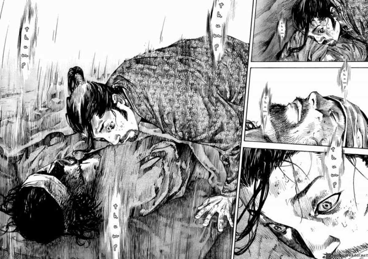 Chapter 248 - Page 12