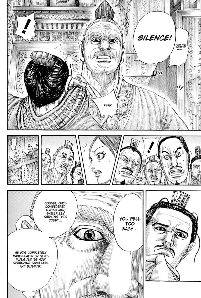 Chapter 814 - Page 13