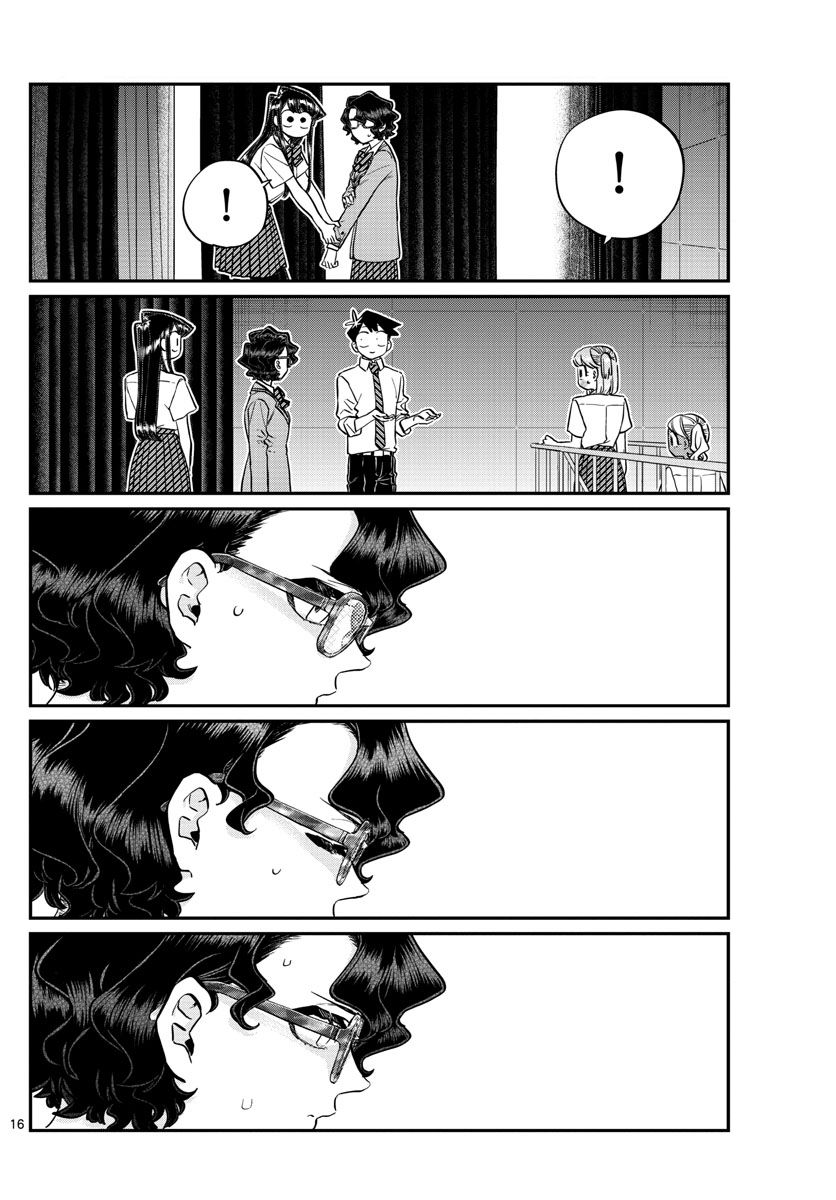 Chapter 202 - Page 16