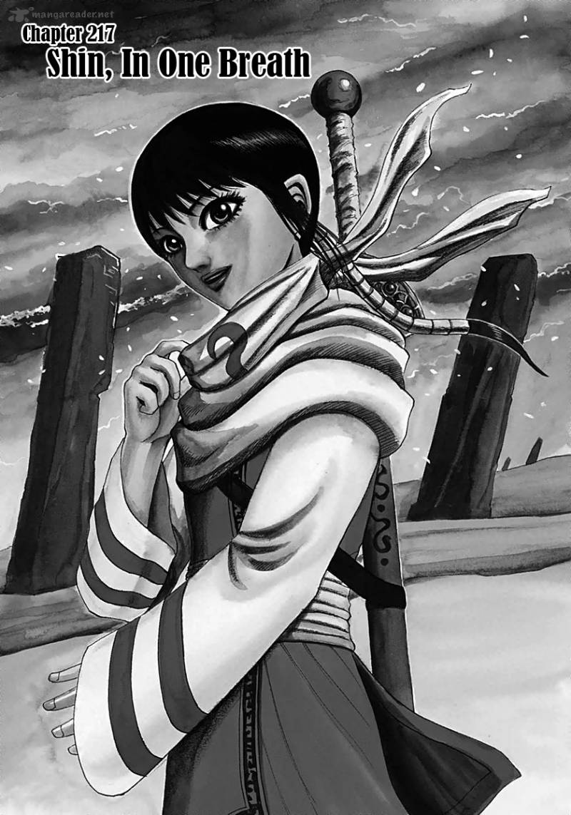 Chapter 217 - Page 2