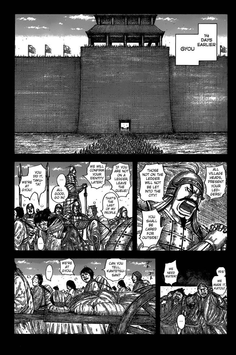 Chapter 589 - Page 1