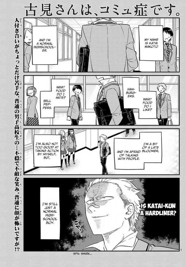 Chapter 76 - Page 1