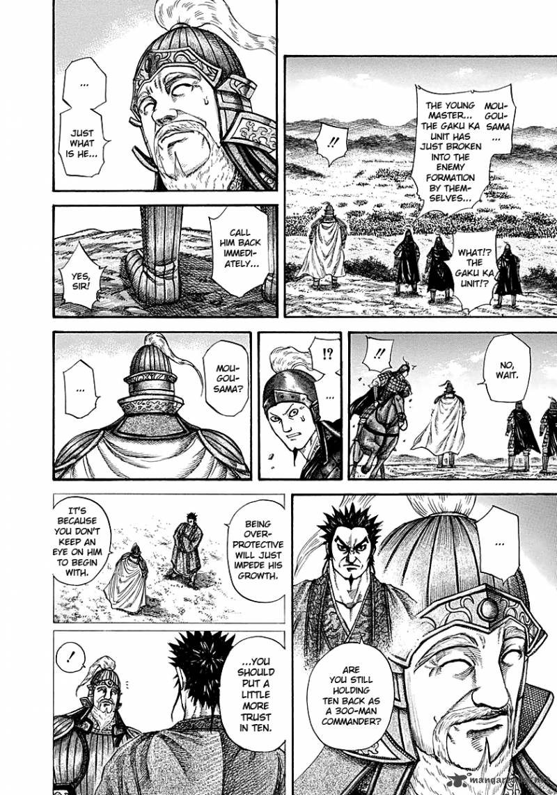 Chapter 215 - Page 4