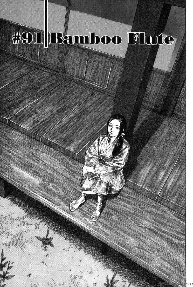 Chapter 91 - Page 2