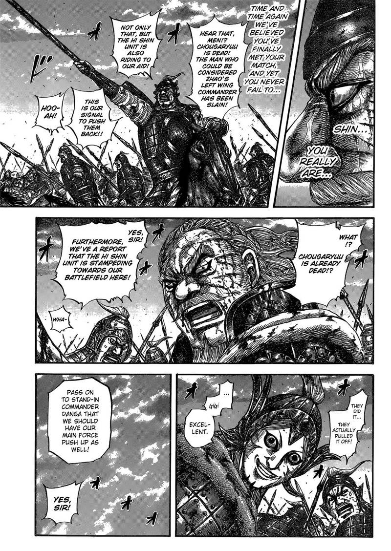 Chapter 599 - Page 8