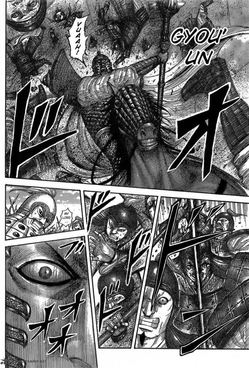 Chapter 542 - Page 9