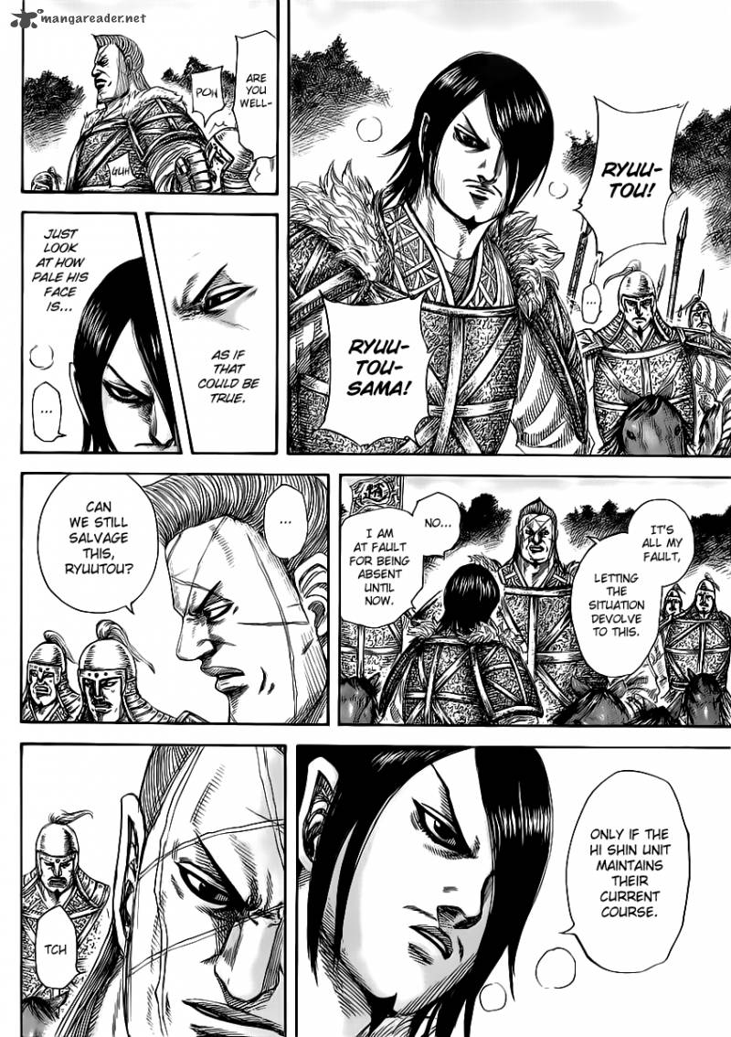 Chapter 460 - Page 7