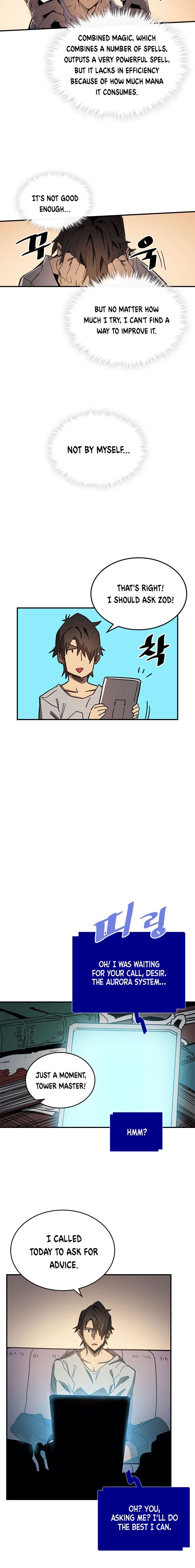 Chapter 117 - Page 6