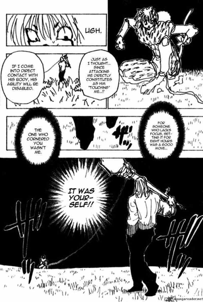 Chapter 247 - Page 14