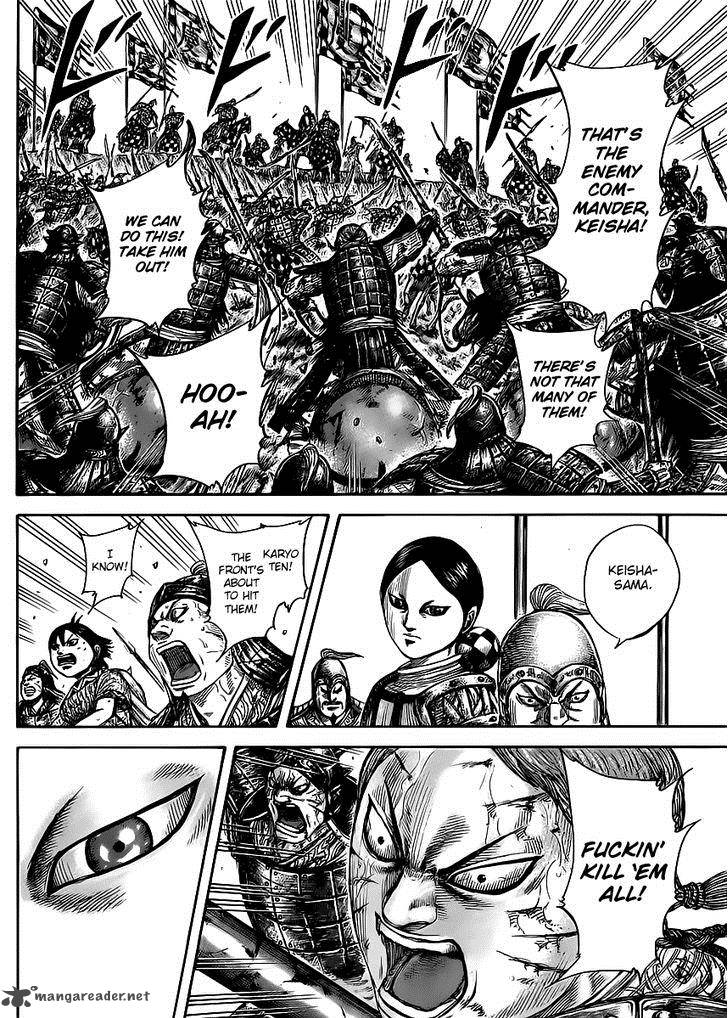 Chapter 470 - Page 8