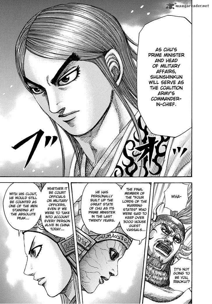 Chapter 269 - Page 7