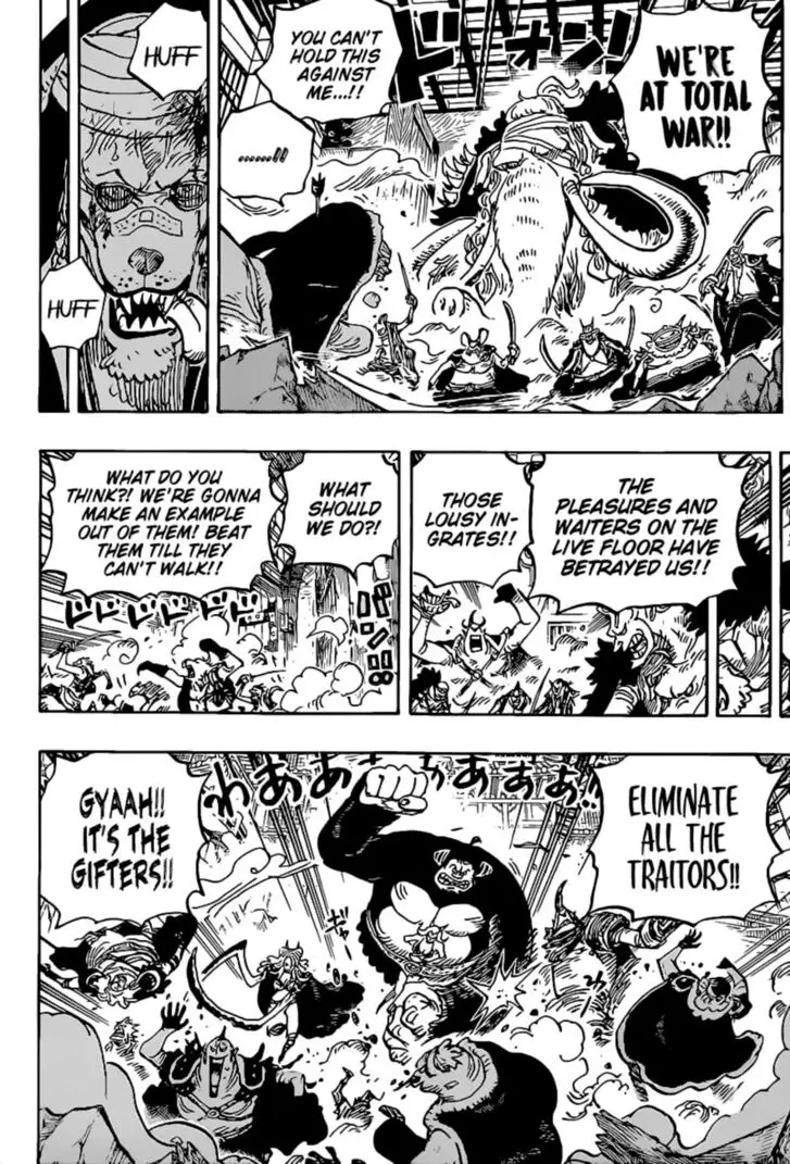 Chapter 1017 - Page 4