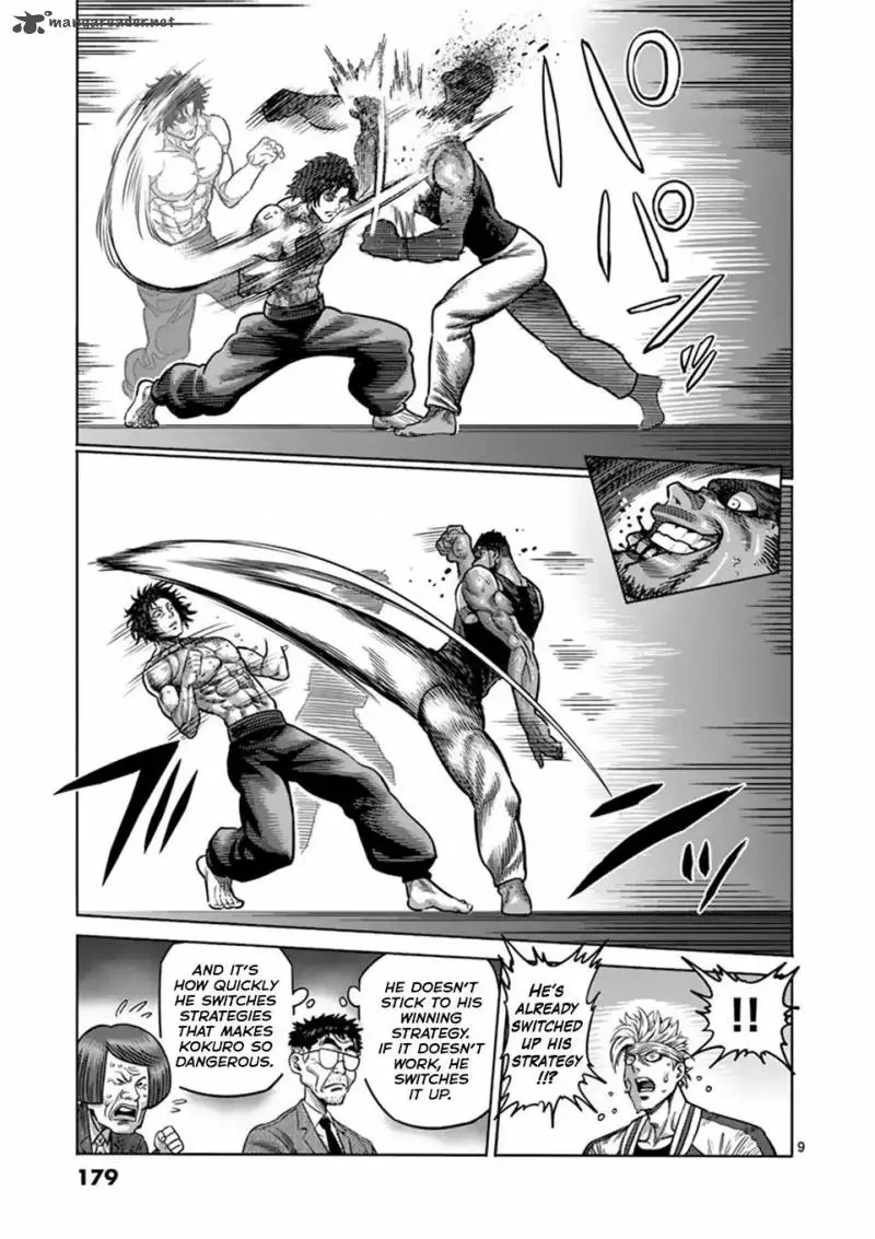 Chapter 7 - Page 9