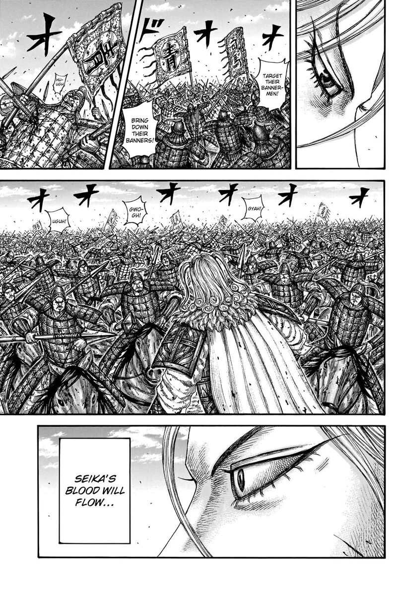 Chapter 790 - Page 5