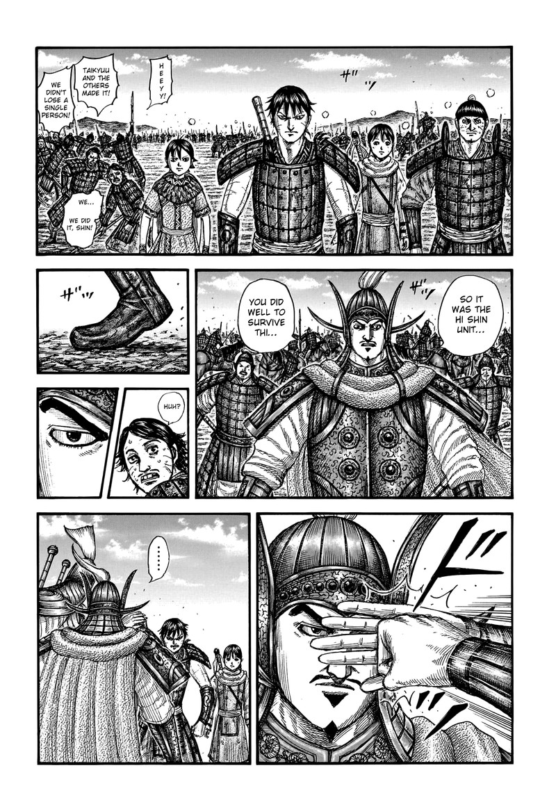 Chapter 755 - Page 3