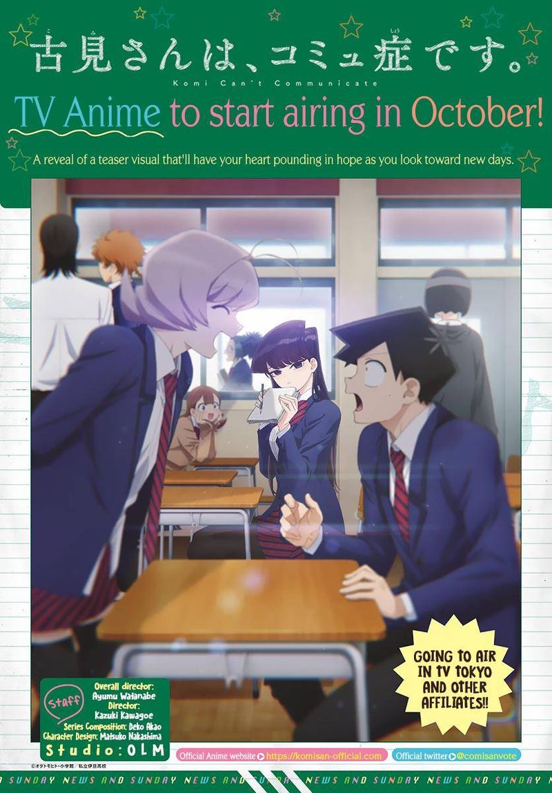 Chapter 302 - Page 3