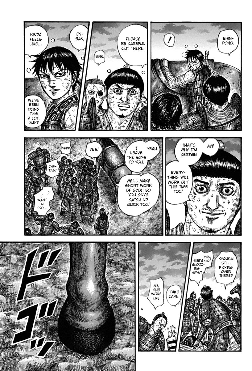 Chapter 633 - Page 15