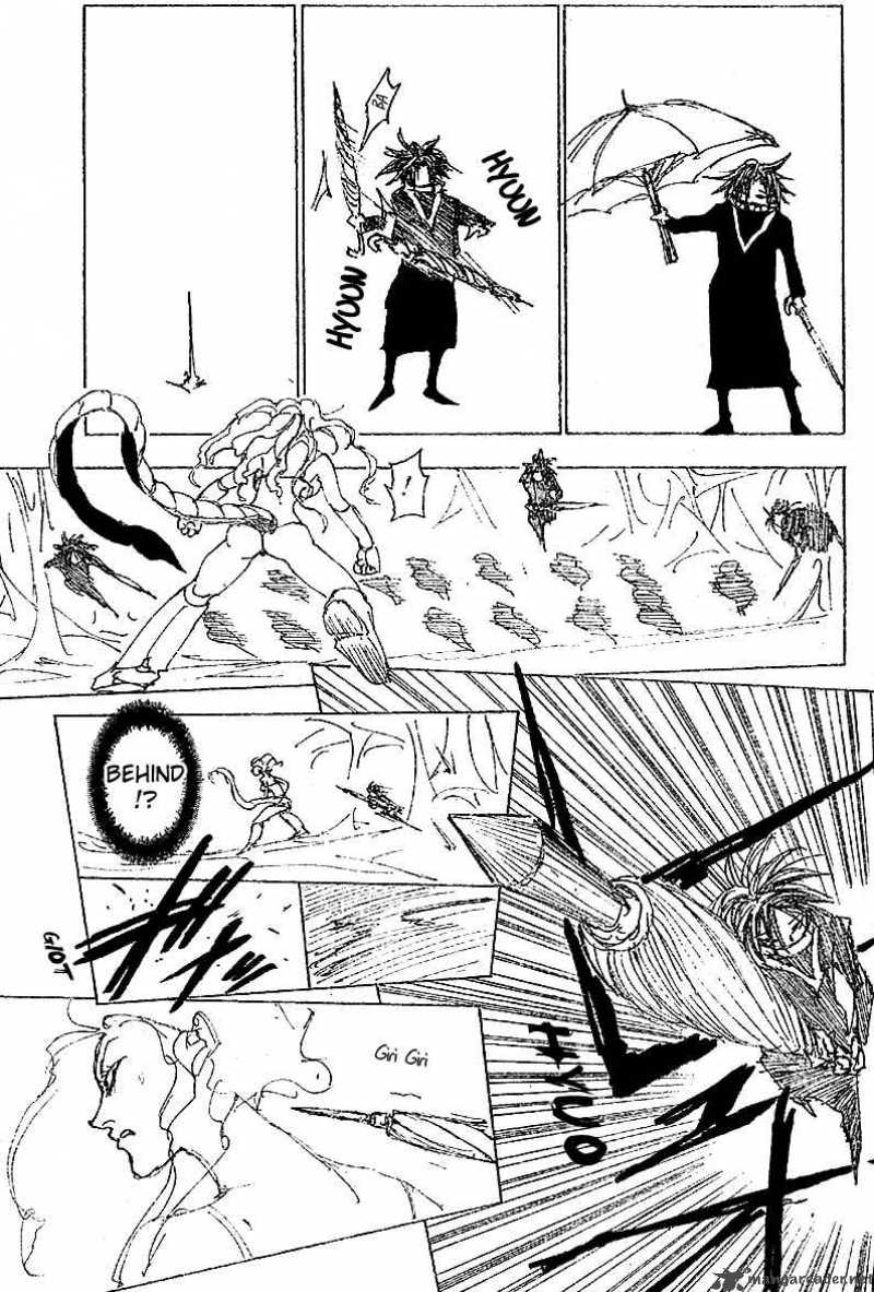 Chapter 228 - Page 9