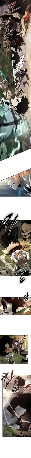 Chapter 180 - Page 1