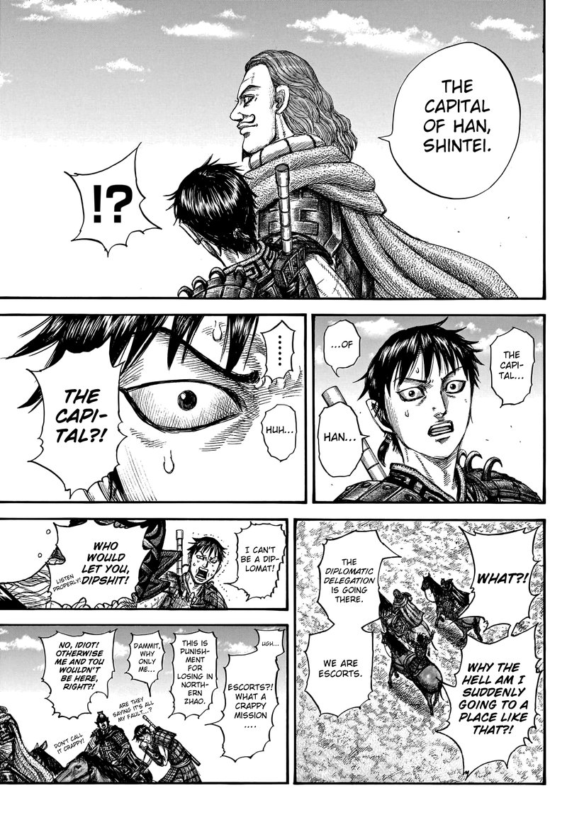 Chapter 756 - Page 15