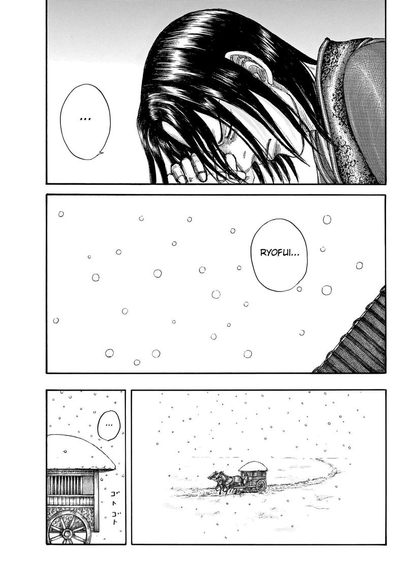 Chapter 648 - Page 18