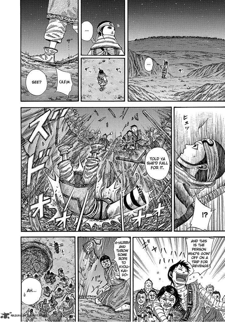 Chapter 242 - Page 14