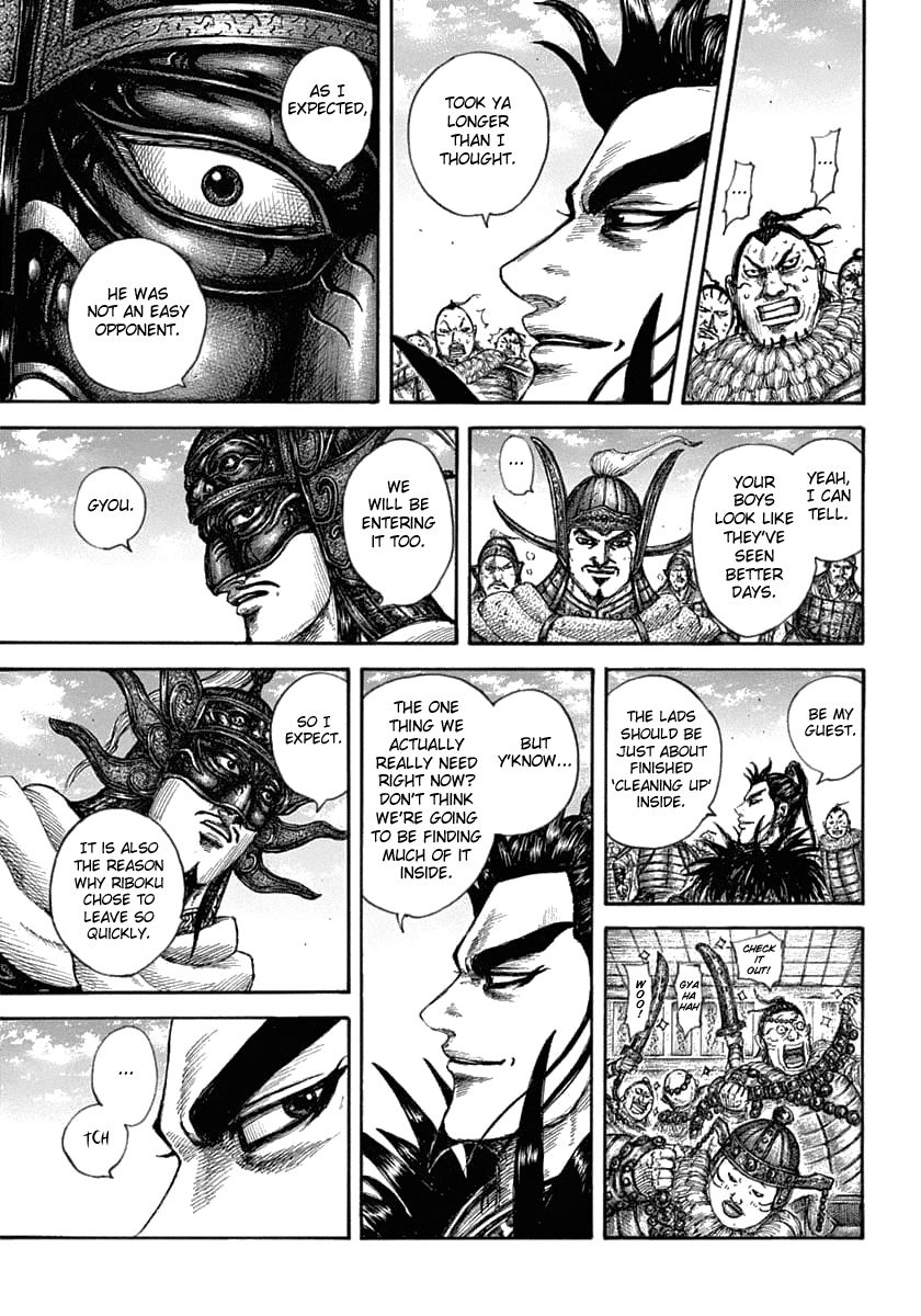 Chapter 635 - Page 17