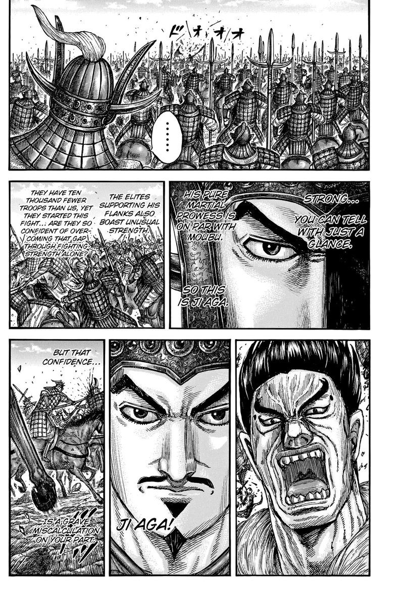 Chapter 780 - Page 12