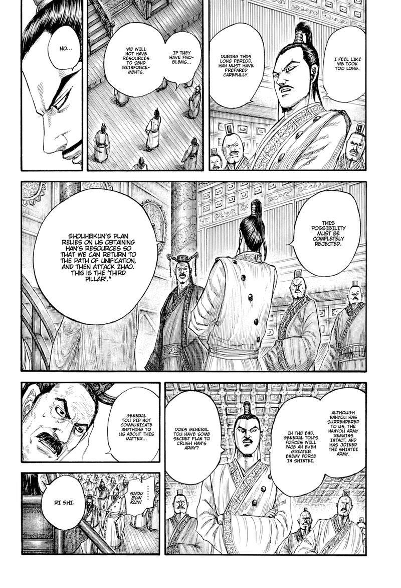 Chapter 813 - Page 2