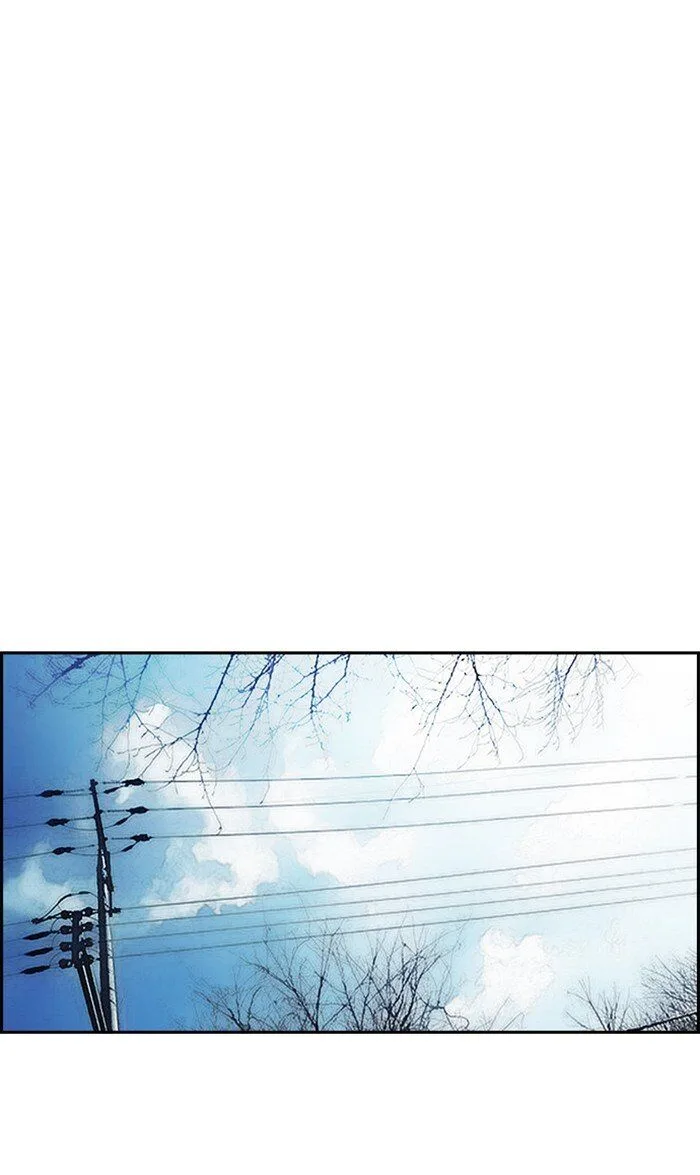 Chapter 252 - Page 73